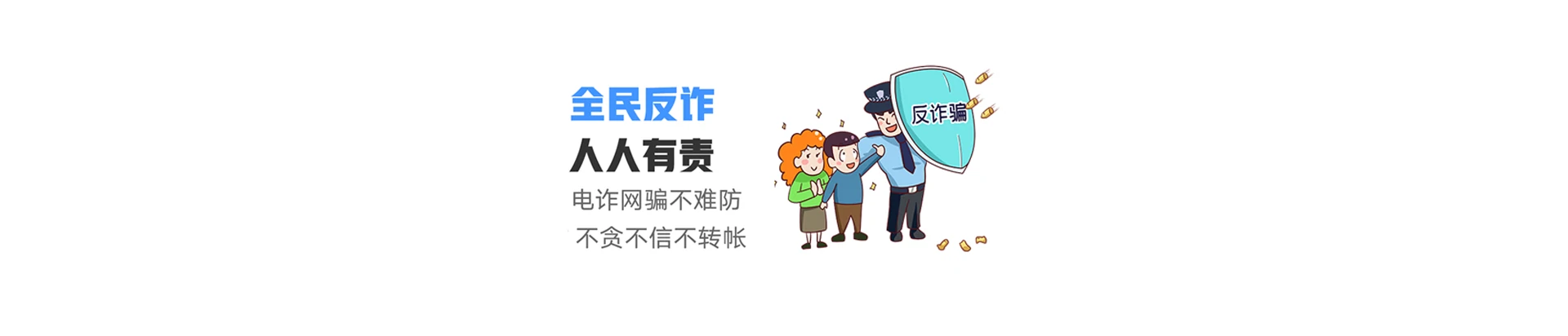和布克赛尔蒙古自治县联通宽带